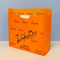 비닐쇼핑백_오렌지색 사각비닐 (310*110*350mm) | 판촉물 제작