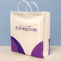 ��� ���ι�(LDPE �����) (300x110x400mm) | ���˹� ����