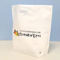 ¼îÇιé | ºñ´Ò ¼îÇιé LDPE Ÿ°ø ¼ÕÀâÀÌ 400x160x375mm