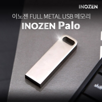 ̳ ȷ Ż USB ޸(4GB~128GB) | ˹ 