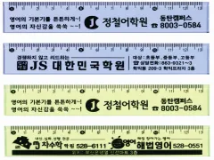 Į�� 13cm ������ (������ û��) | ���˹� ����