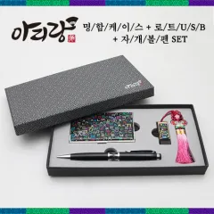 �Ƹ��� ��Ʈ �����ڰ� USB�޸�+�ڰ��������̽�+�ڰ� ���� 3����Ʈ(4GB~128GB) | ���˹� ����