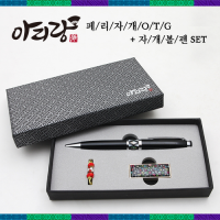 Ƹ 丮 OTG ڰ USB޸+ڰ 2 Ʈ (8GB~16GB)