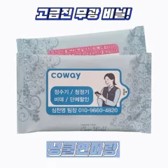 ȫ���빰Ƽ�� �����Ķ� (10�� 15�� 20��) | ���˹� ����