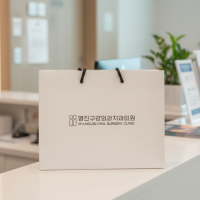 ���� �μ� ������Ʈ | ���̼��ι�_���������ܰ� 250x100x200mm