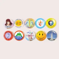 ķ���� �ɹ�ư 38mm | ���˹� ����