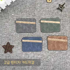 ���� ��Ƽ�� ī������ | ���˹� ����
