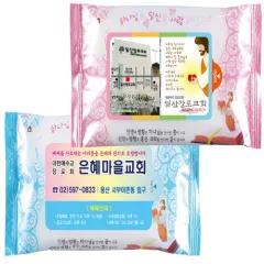 CL10-08 ������ ���� & ��ũ 10�� ��Ƽ�� | ���˹� ����