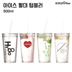 ���̽����� �Һ��� (500ml) | ���˹� ����