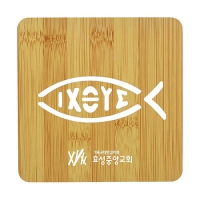 ������ ���� ��ħ�� | ���˹� ����