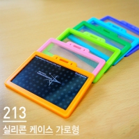 [213]Ǹ̽() (88X60mm)