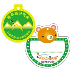 PPǥ�� (100x100mm) | ���˹� ����