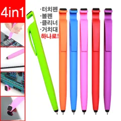 4in1��Ƽ��ġ�� | ���˹� ����