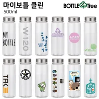 ���̺�Ʋ Ŭ�� (��Ʈ 500ml) | ���˹� ����