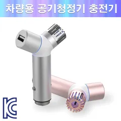 �˷�̴� ���������û����&���������� QCC-IQC30 | ���˹� ����