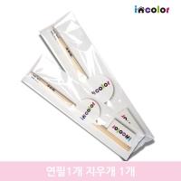 incolor Ʈ OPP11 ( 찳) | ˹ 