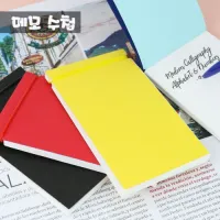 �޸��ø (130x70mm) | ���˹� ����