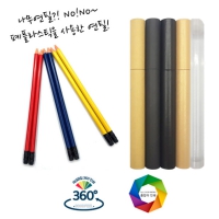 νƮ潽 3 뼼Ʈ