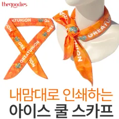 ������� �μ��ϴ� ���̽� �� ��ī��(�����μ�) | ���˹� ����