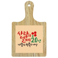 簢  ׸ ħ | ˹ 
