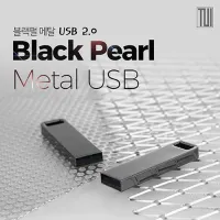 [TUI] ������ 2.0 USB �޸� (4GB~128GB) | ���˹� ����
