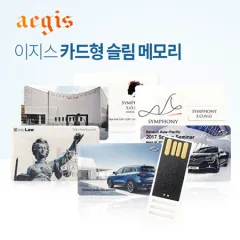 ������-ī���� �����̵� USB�޸� (4GB~64GB) | ���˹� ����