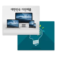���� ���콺�е� (1T) | ���˹� ����