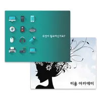 ���� ���콺�е� (2T) | ���˹� ����