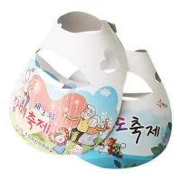 ���̽�ĸ (340*405mm) | ���˹� ����