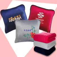 ���� ������ �ؼ��� 3�� ���Ǵ�� (150*100cm 140*75cm) | ���˹� ����