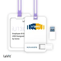���� iU1 �����Ȧ�� & 3.0 USB�޸� (16GB~256GB) | ���˹� ����