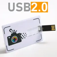 ����Ʈ���� ī���� USB�޸� 2.0 (4GB-128GB) | ���˹� ����