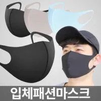 �н����м��𸶽�ũ | ���˹� ����