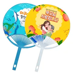 ���̾�����(Ư��)��ä28cm ��ä (280*234mm) | ���˹� ����