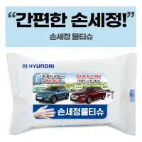 �ռ��� ��� ���� ��Ƽ�� (10�� 15�� 20��) (150*90mm) | ���˹� ����