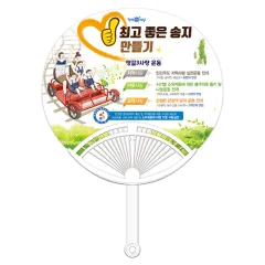 �������˹� | Ư�պ�ä �Ϲ� 0.7T 280*228mm