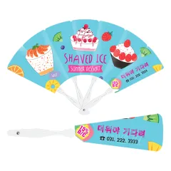 �м�7�� ������ (��) ��ä (373*230mm) | ���˹� ����