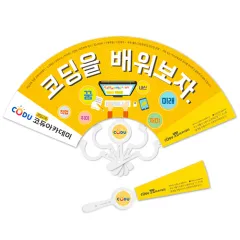 �м�9�ʺ�ä(�ΰ� 250mm) | ���˹� ����