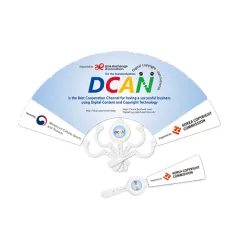 �м�9�ʺ�ä(�ΰ� 230mm) | ���˹� ����