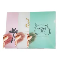 LȦ��-��ũ�μ� (220*310mm) | ���˹� ����