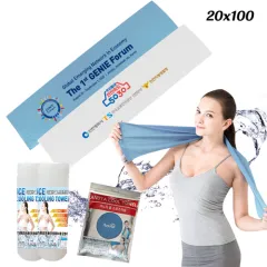 ������ �ƴ�Ÿ �� ������Ÿ�� (20x100cm) | ���˹� ����