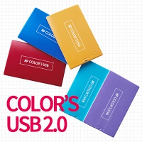 마스터 컬러즈 카드형 USB메모리 2.0 (2GB~128GB) | 판촉물 제작