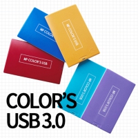 마스터 컬러즈 카드형 USB메모리 3.0 (16GB~256GB)