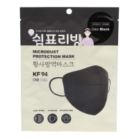 쉼표리빙 KF94 마스크 1매 블랙 | 판촉물 제작