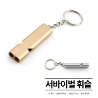 ̹ ֽ (56X15X108mm)