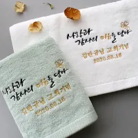 [����Ÿ��] ��Ư�� Ÿ�� (80*40) 170g | ���˹� ����