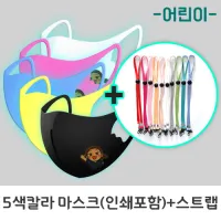 �Ƶ���Į���мǸ���ũ(Į���μ�)+����ũ��Ʈ�� (14x11cm) | ���˹� ����