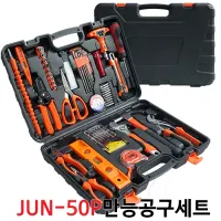 JUN-50P ���ɰ�����Ʈ (423x293x80mm) | ���˹� ����
