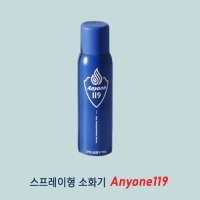  ȭ ִϿ 119  390g