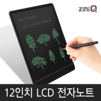 ť LCD-N1200 (12ġ) ڳƮ ں ޸е ޸  е | ˹ 